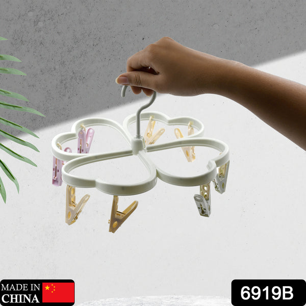Heart Shape Clothe Spin Rack Laundry Drying Rack Clothes Hangers With 8 Clips Clip Hanger Drip Hanger For Drying Underwear Baby Clothes Socks Bras Towel Cloth Diapers Gloves