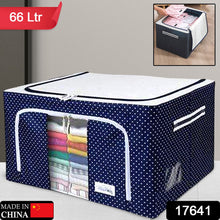 Foldable Steel Frame Clothes Living Storage Organizer Handled Bag Box For Large Size Bedding Blankets Women Saree Toys  Cloth Storage Box  Bag (66 Liter)