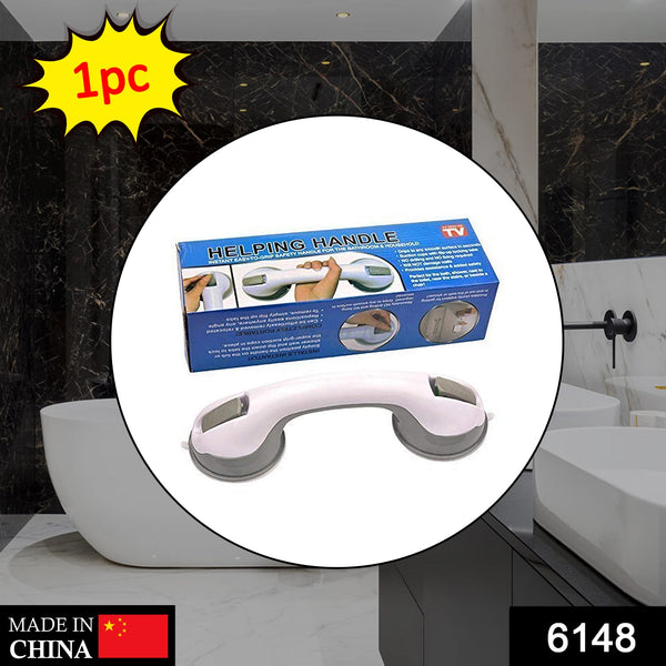 Helping Handle Used To Give A Helpful Handle In Case Of Door Stuck And Lack Of Opening It And All Purposes And Can Be Used In Mostly Any Kinds Of Places Like Offices And Household Etc.