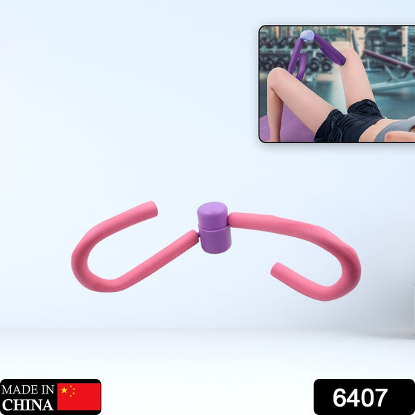 Fitness Thigh Toner - Muscle Toning Gym Or Home Equipment - Leg Blaster Toner For Trimming Arms Abs Glutes And Legs