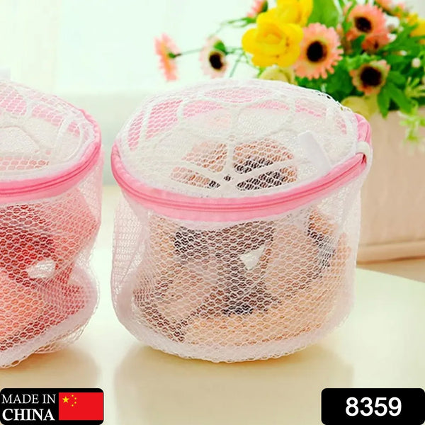 Small Round Cloth Washing Laundray Bag  Washing Net Bag Pouch  Mesh Laundry Bag With Rust Free Zipper For Washing Socks And Underwear (1 Pc)
