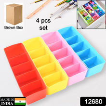 Multi-function Desktop Drawer Storage Box Clothing Organizer 5 Grid Storage Box Underwear Socks Ties Organizer Box (4 Pc Set)