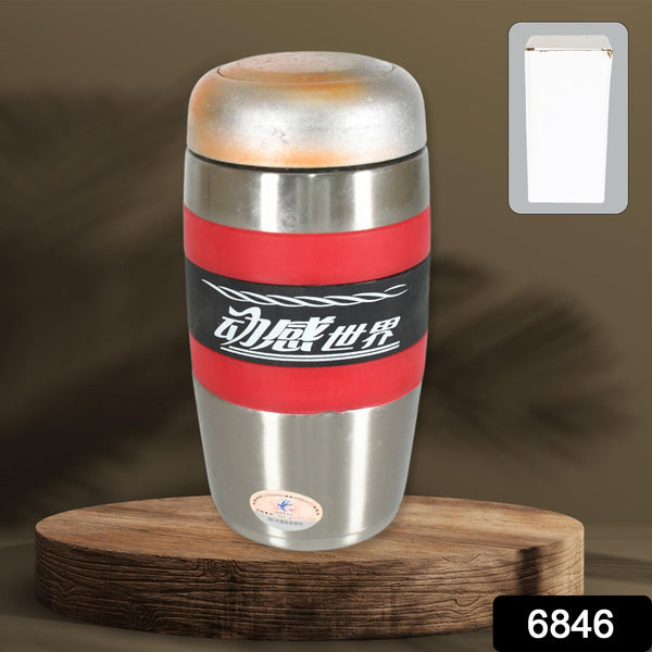 Steel Travel Mugtumblercup Double Walled With Rubber Grip 400ml