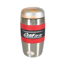 Steel Travel Mugtumblercup Double Walled With Rubber Grip 400ml