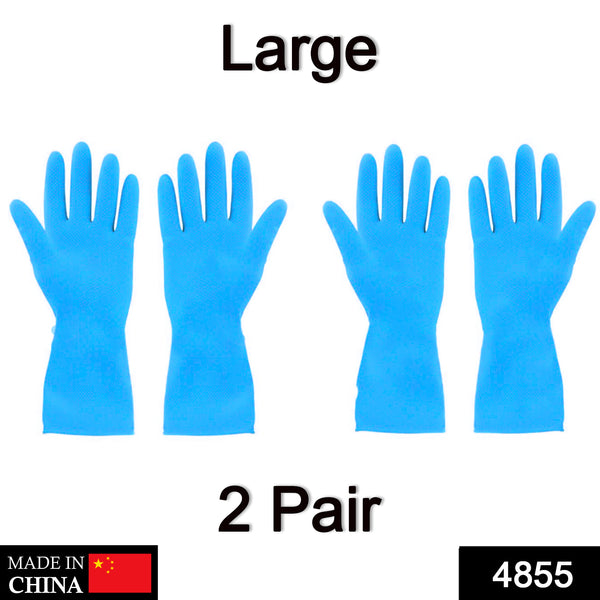 2 Pair Large Blue Gloves For Different Types Of Purposes Like Washing Utensils Gardening And Cleaning Toilet Etc.