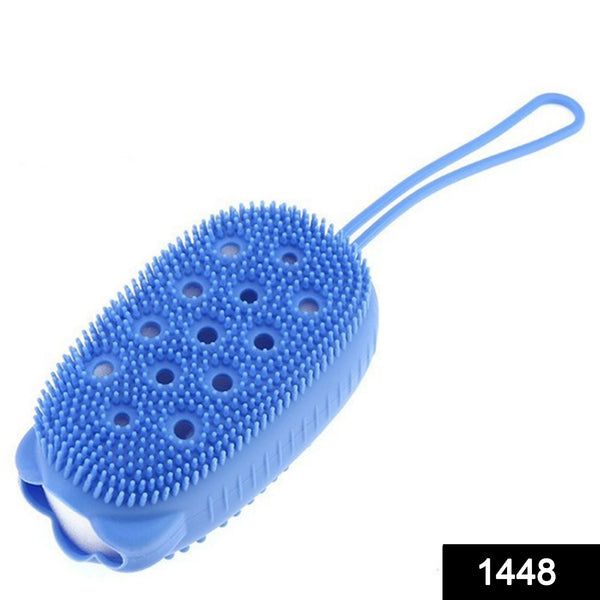 Silicone Bubble Bath Spa Super Soft Body Scrubbing Brush