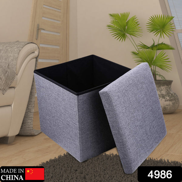 Living Room Cube Shape Sitting Stool With Storage Box. Foldable Storage Bins Multipurpose Clothes Books And Toys Organizer With Cushion Seat