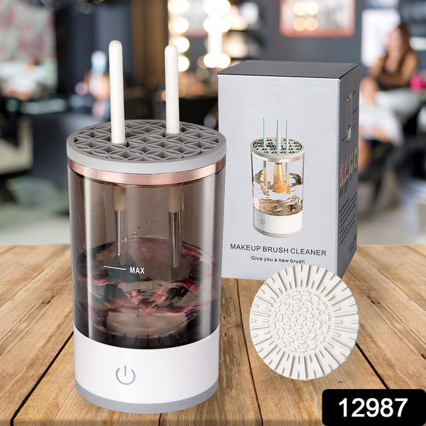 Automatic Makeup Brush Cleaner Fast Electric Brush Cleaner Hand Free Machine Super Clean Brush Washer  Brushes Organizer Tool (1 Pc)