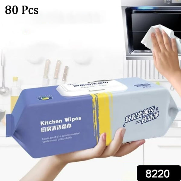 Kitchen Cleaning Wipes Strong Decontamination Kitchen Wipes  Disposable Kitchen Wet Wipes Household Cloth Towel For Removing Grease Stains And Cleaning Glass (Pack Of 80 Pcs)